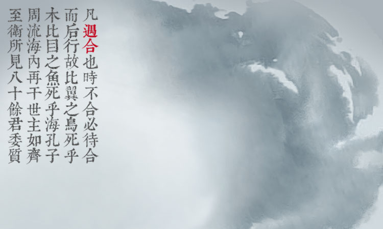 750插图副本001.jpg